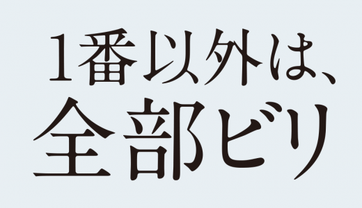 マーケティングの父 P F ドラッカーの問い 東京マケノモン新聞 Web版